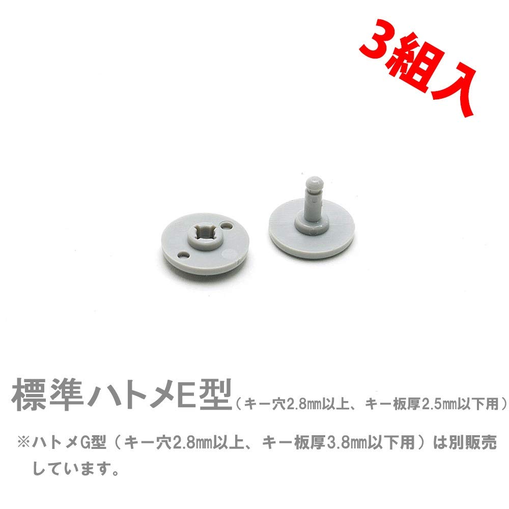 ハンドメイドko カールコード付きキーバンド キーオメイトRK形（番号無